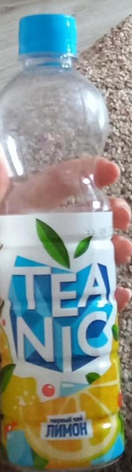 Фото - холодный чай с лимомном Tea nic