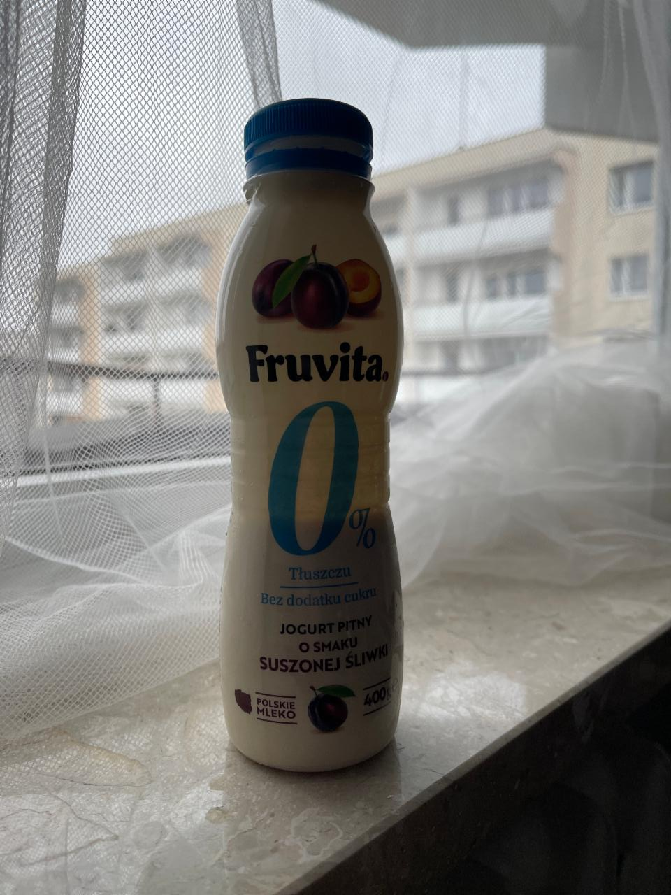 Фото - йогурт питьевой 0% со вкусом сезонной сливы Fruvita