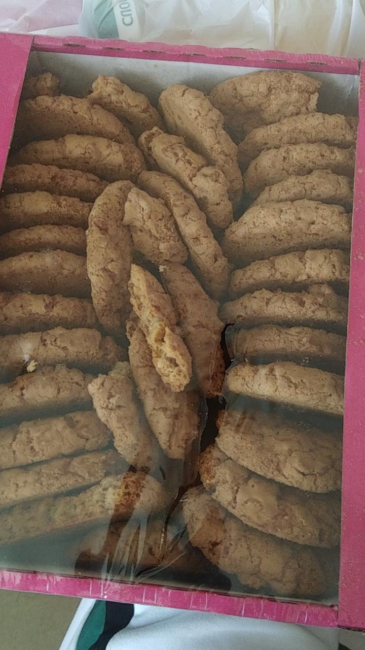 Фото - печенье сдобное европейское с семенами подсолнечника