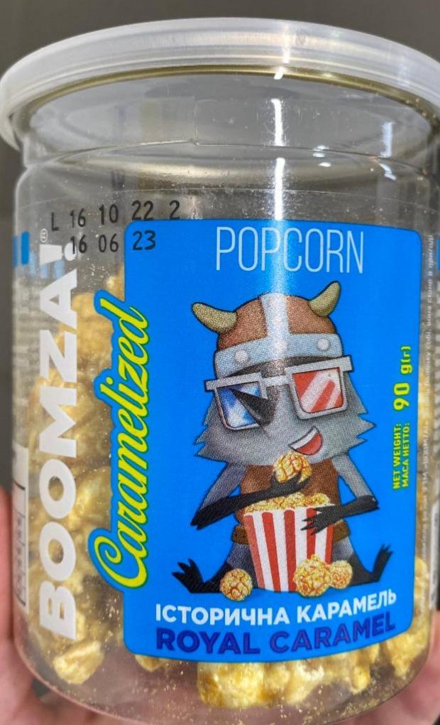 Фото - Попкорн Popcorn Caramelized Royal Caramel Историческая карамель Boomza!