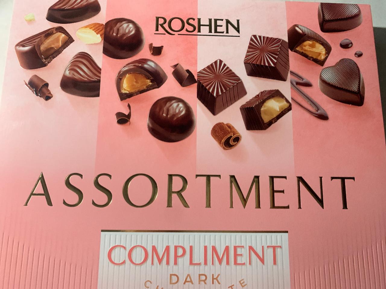 Фото - Конфеты шоколадные Сompliment Dark assortment Roshen