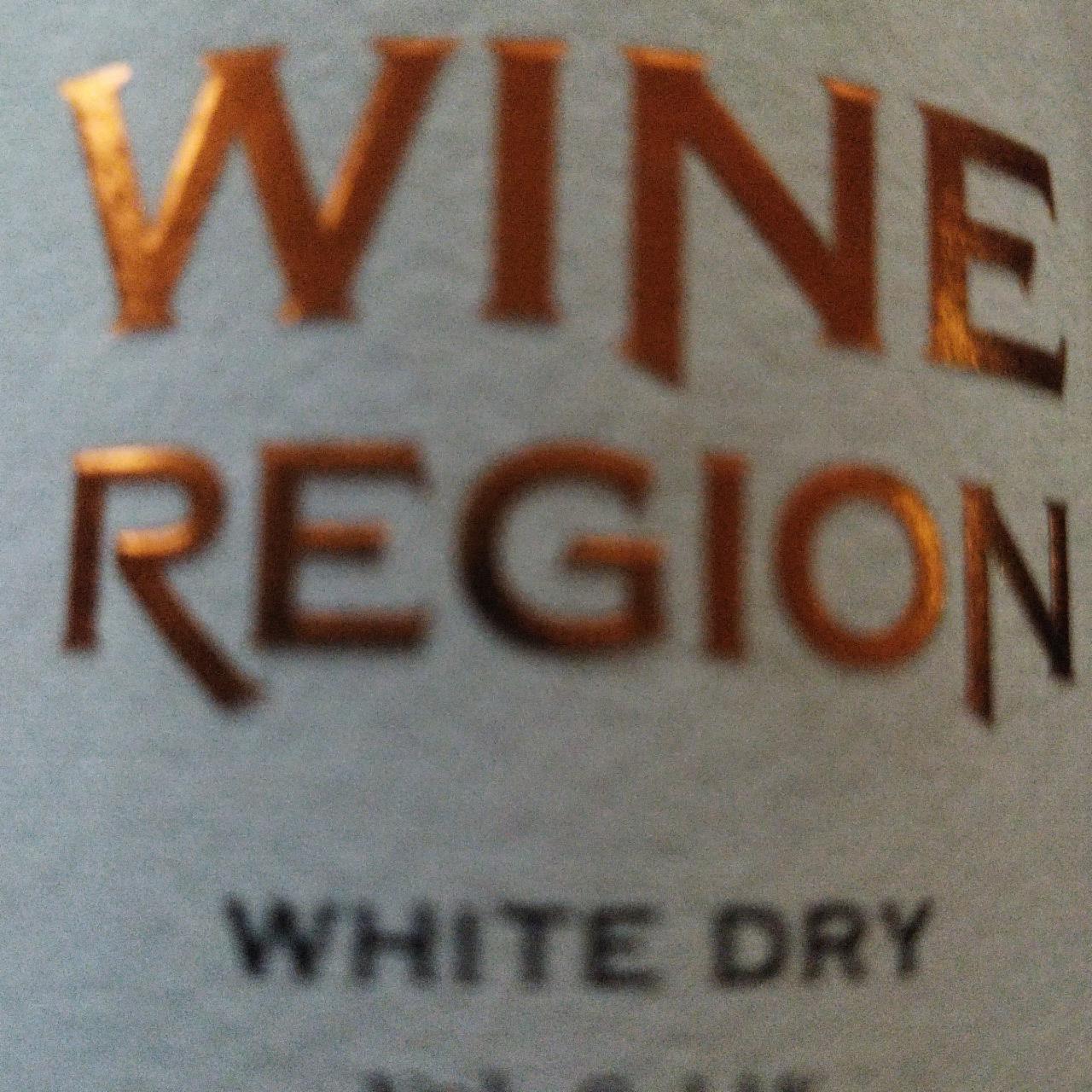 Фото - Вино белое сухое Винный регион Wine Region