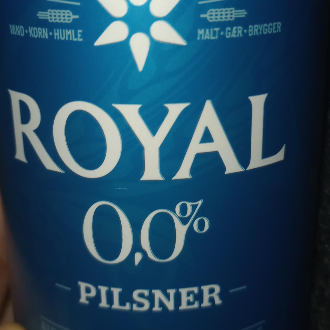 Фото - Пиво безалкогольное 0.0% Royal