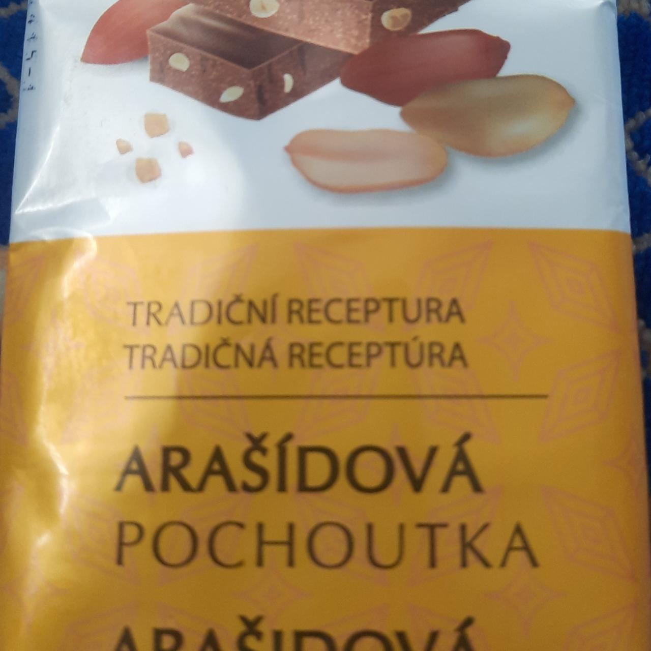 Фото - Шоколад с арахисом Arasidova Chocoland