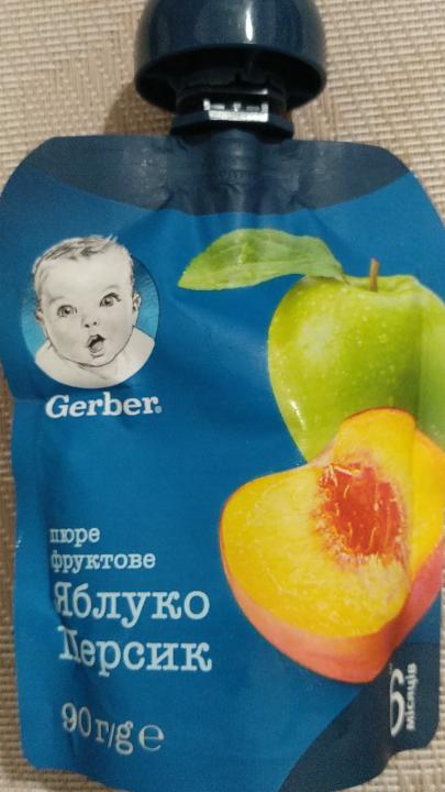 Фото - Пюре для детей фруктовое Яблоко и персик Gerber