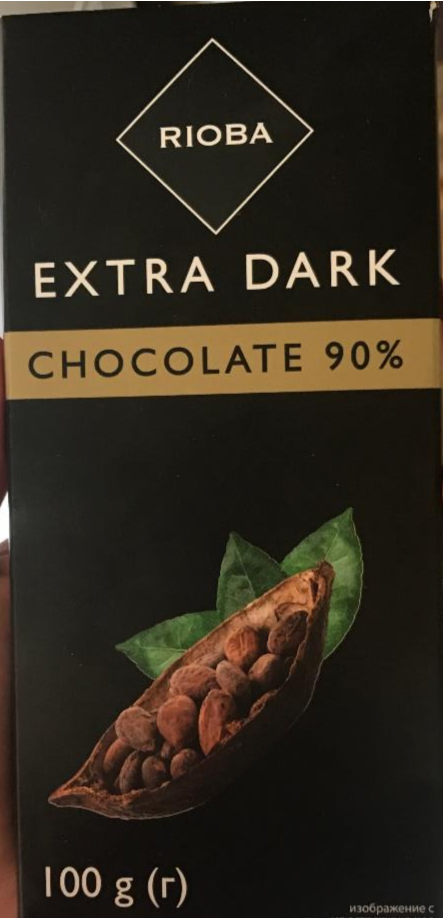 Фото - экстра темный шоколад 90% Rioba