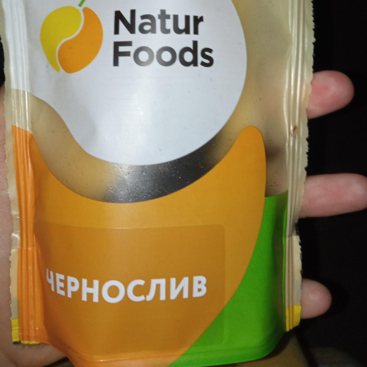 Фото - Чернослив сушеный Natur Foods