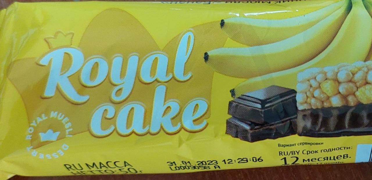 Фото - батончик банановый с шоколадом Royal cake