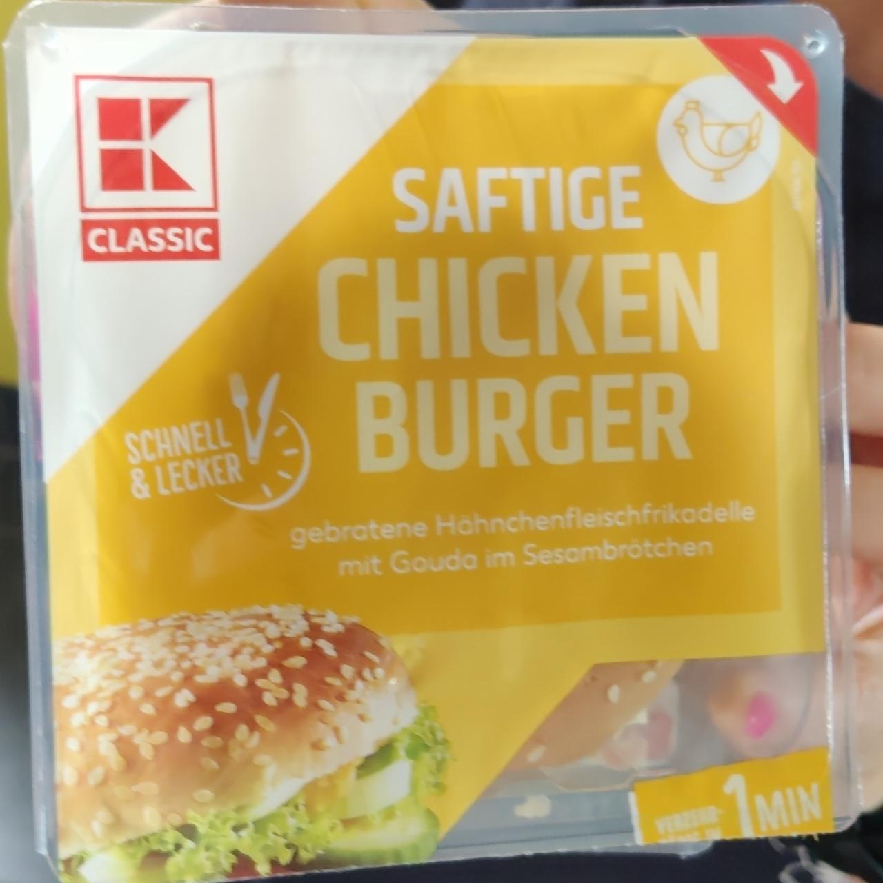 Фото - Бургер классический с курицей Chicken Burger K-Classic