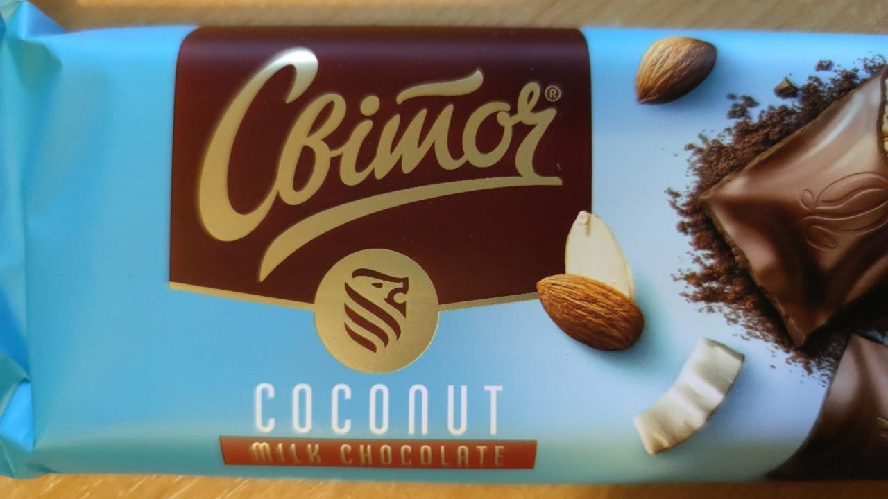 Фото - Шоколад молочный Coconut Exclusive Світоч