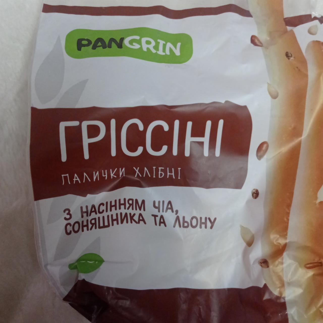 Фото - Палочки хлебные Гриссини с семенами чиа, подсолнечника и льна PanGrin