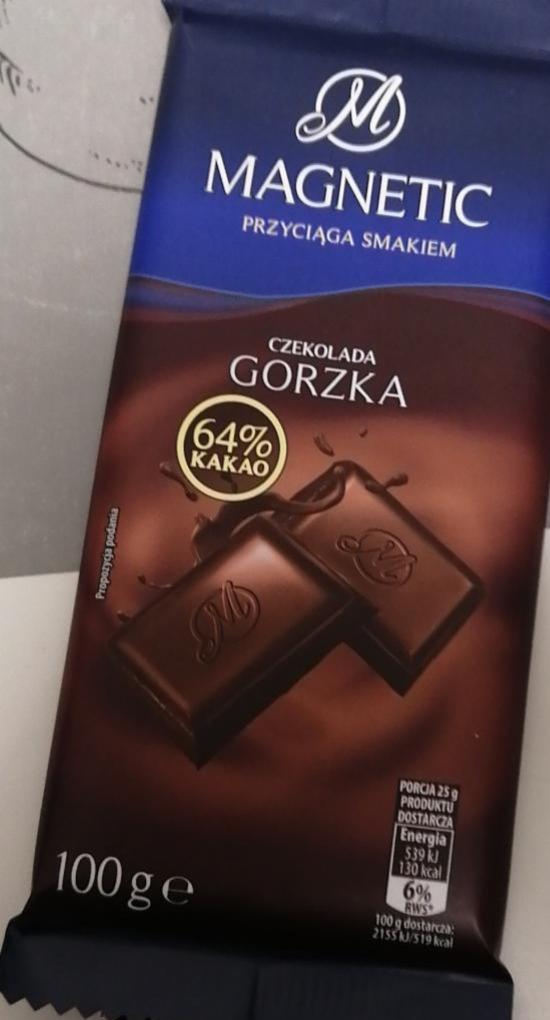 Фото - Шоколад черный 64% какао Magnetic