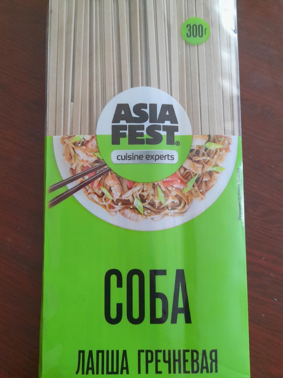 Фото - Гречневая лапша Соба Asia Fest
