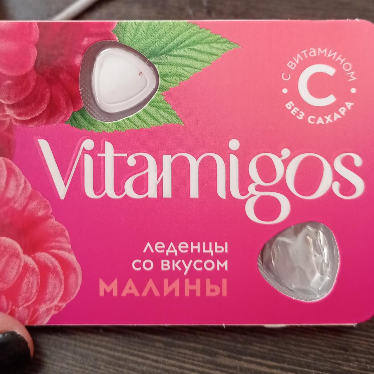 Фото - Леденцы со вкусом малины Vitamigos