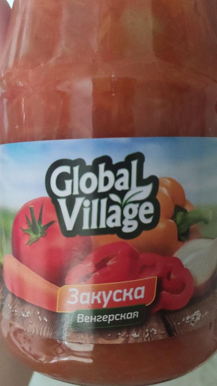 Фото - Закуска венгерская Global Village