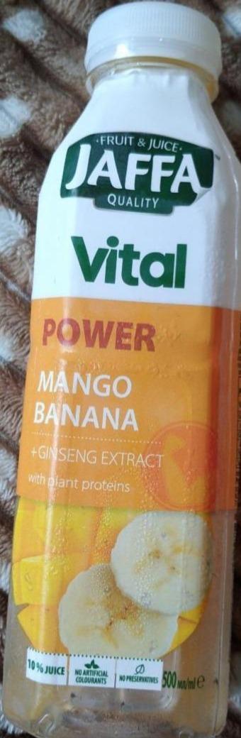 Фото - Напиток с экстрактом женьшеня манго-банан Vital Jaffa