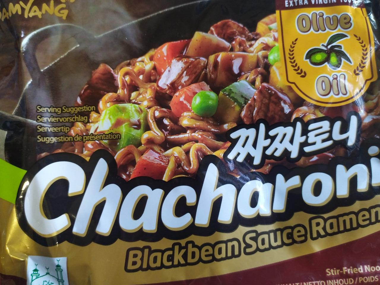 Фото - Лапша быстрого приготовления blackbean sauce ramen рамен с соусом и черных бобов Chacharoni Samyang