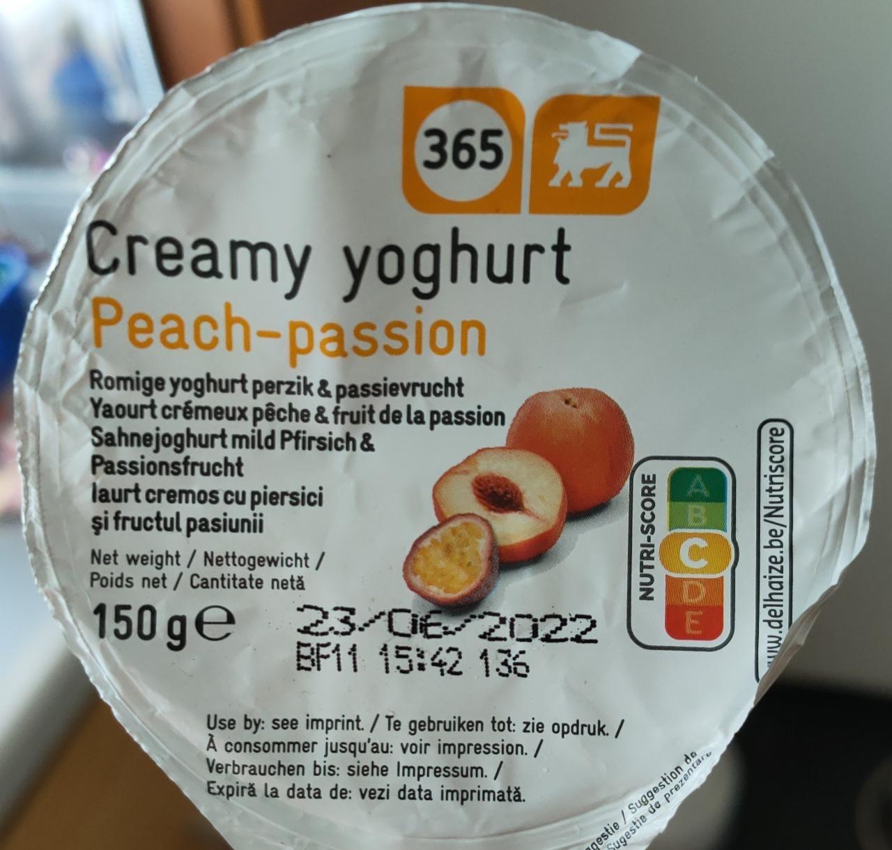 Фото - кремовый йогурт персик-маракуйя Delhaize