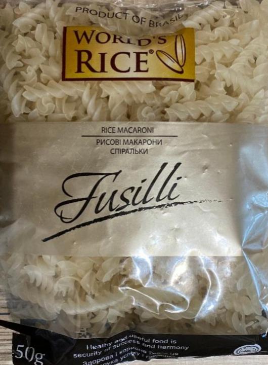 Фото - Изделия макаронные рисовые Fusilli World's Rice