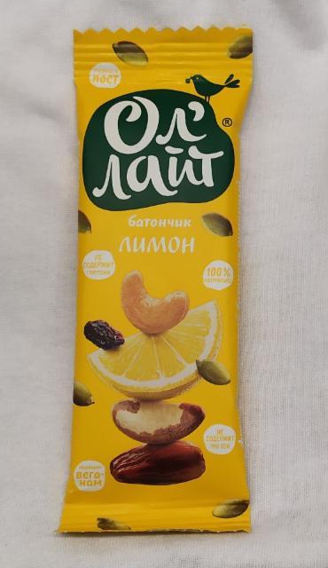 Фото - фруктово-ореховый батончик лимон Ол' Лайт