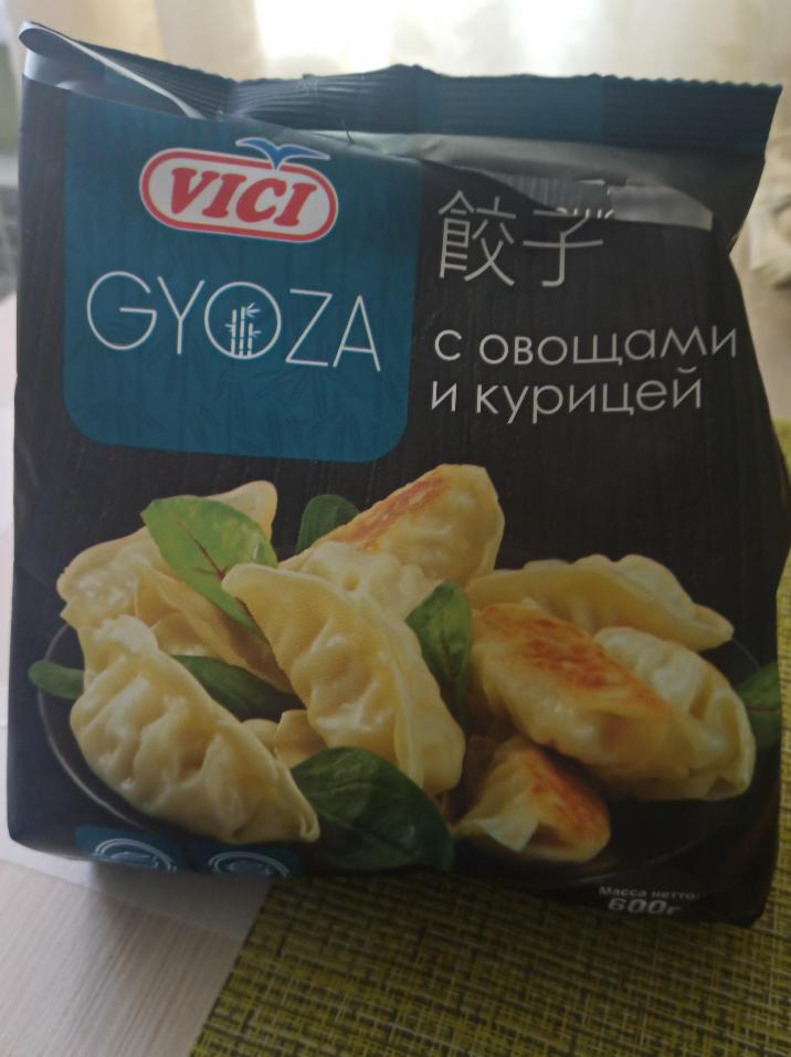 Фото - Пельмени Gyoza с овощами и курицей Vici