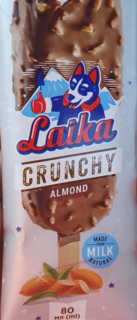 Фото - мороженое пломбир сливочный Crunchy almond Laika