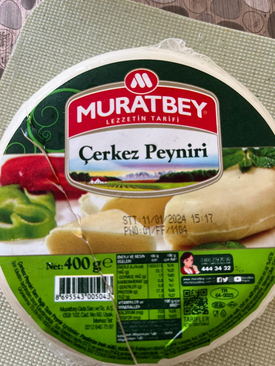 Фото - Çerkez peyniri Muratbey