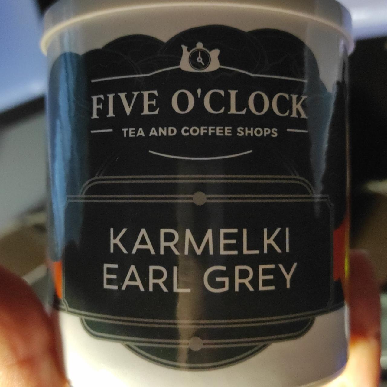 Фото - Karmelki erl grey Five o'clock