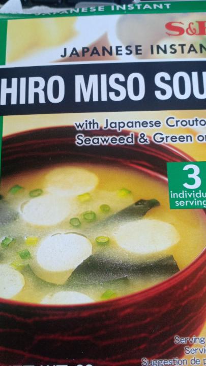 Фото - Суп Shiro Miso soup japanese instant S&B Foods