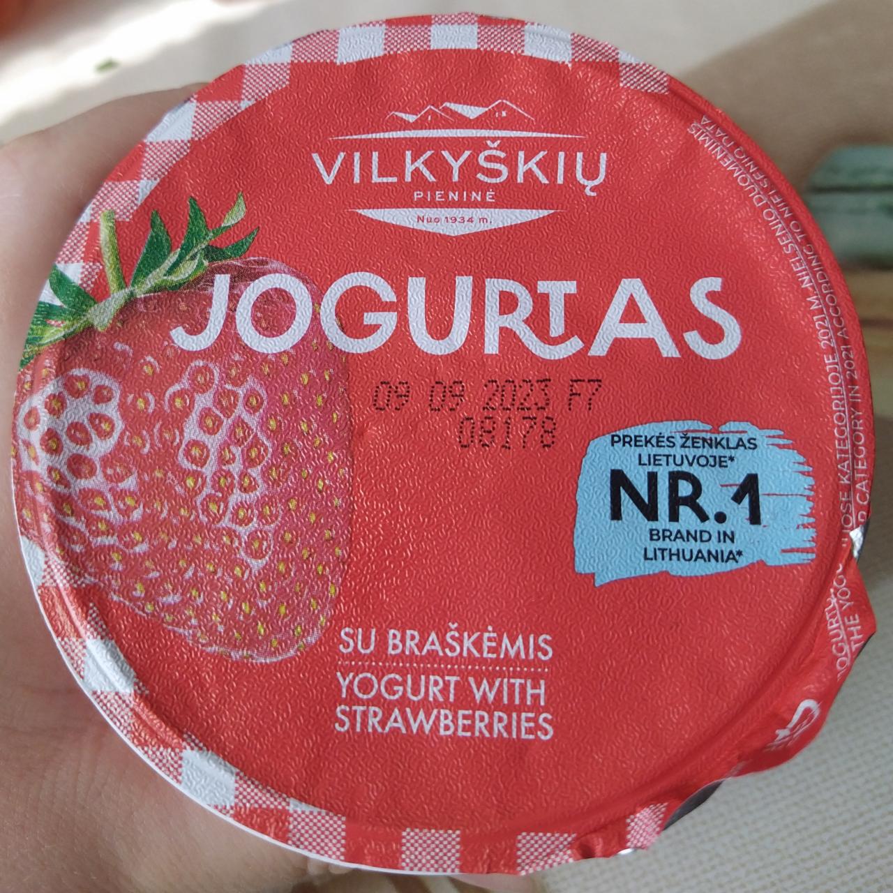 Фото - Jogurtas with strawberry Vilkyškių pieninė