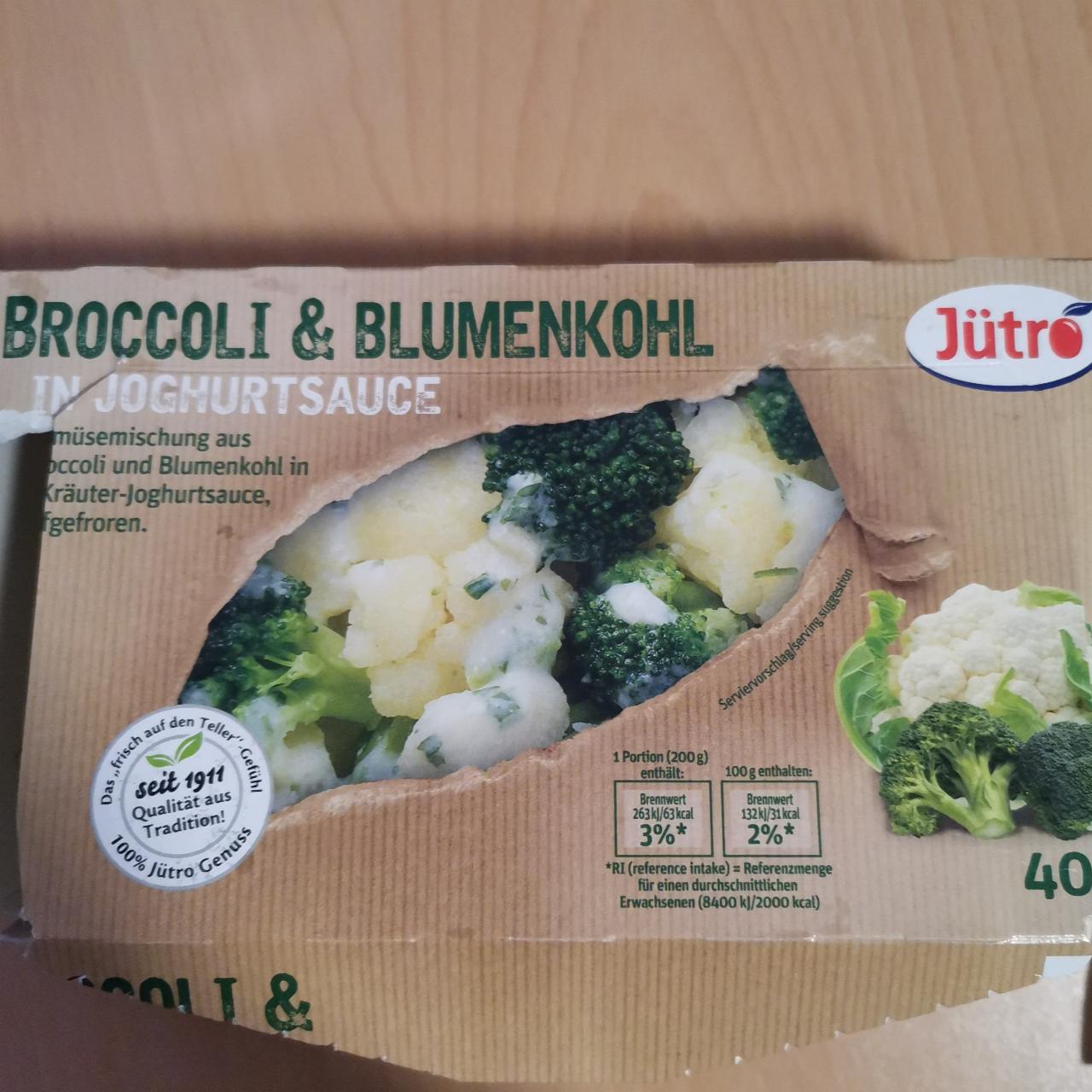 Фото - Broccoli&Blumenkohl in joghurtsauce Jütro