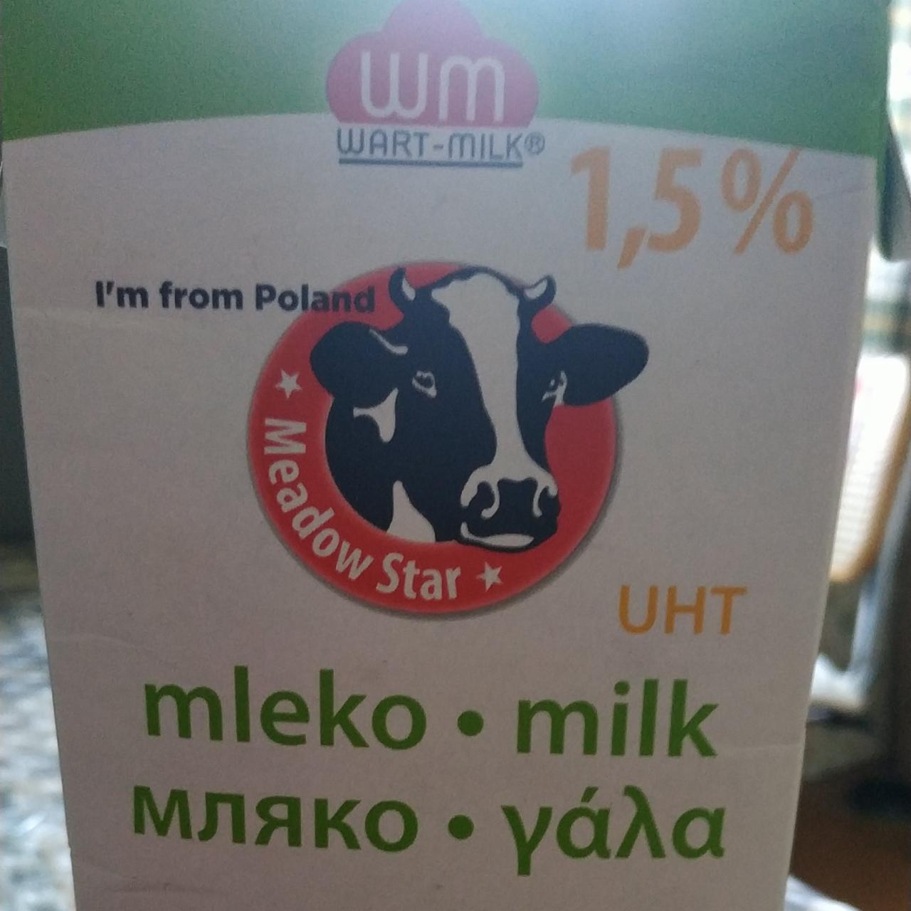 Фото - Молоко 1.5% Wart-Milk