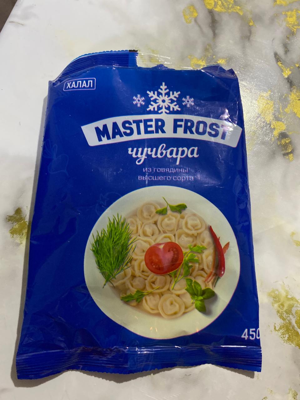 Фото - Чучвара Master Frost