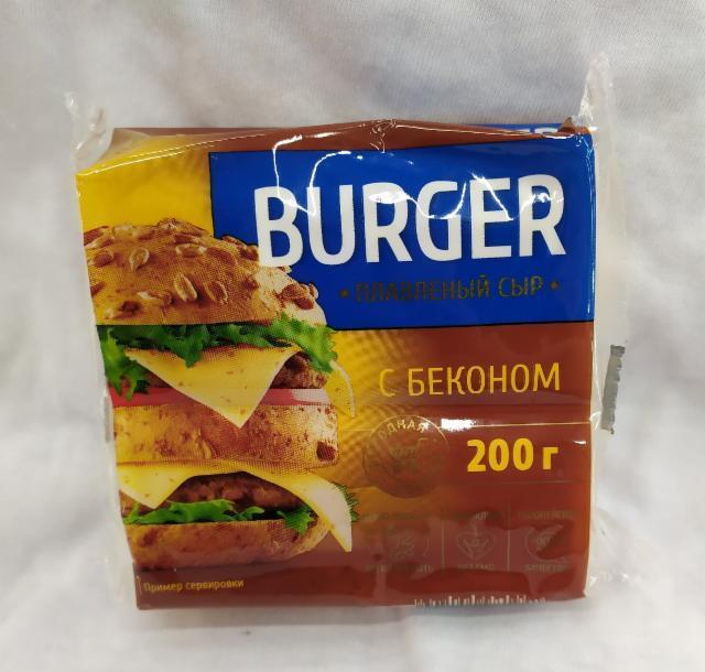 Фото - Сыр плавленый с беконом Бургер Burger