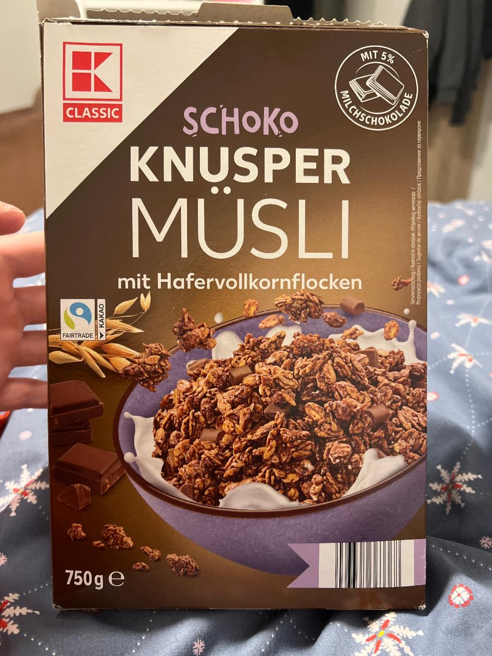 Фото - Мюслі шоколадні Schoko Knusper Musli K-Classic