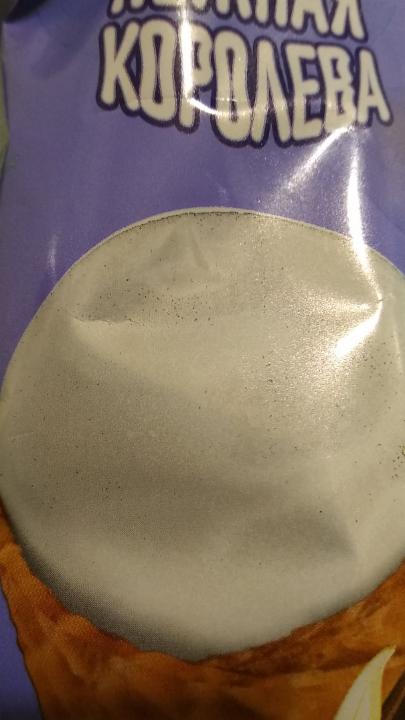 Фото - мороженое пломбир 14% с ароматом ванили в вафельном рожке Нежная королева
