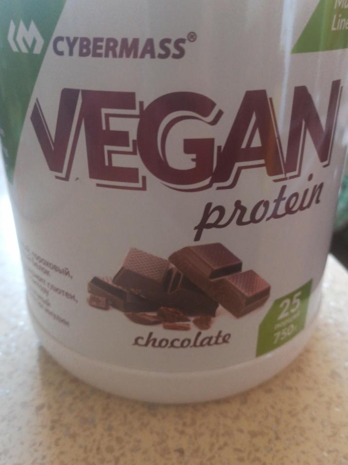 Фото - протеин vegan шоколад Cybermass