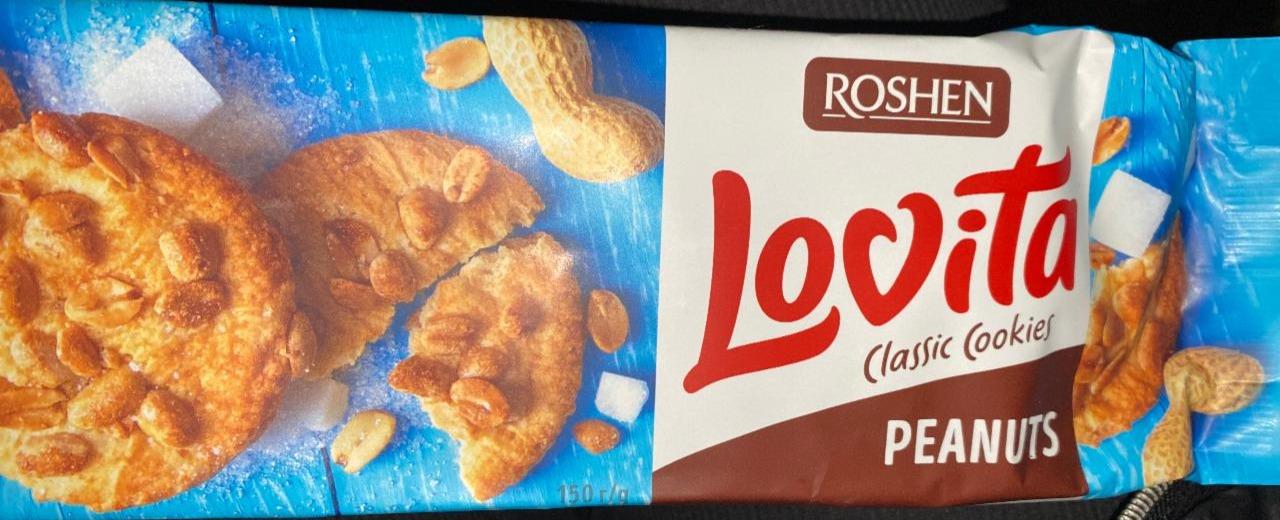 Фото - Печенье сдобное с арахисом Lovita Classic Cookies Roshen