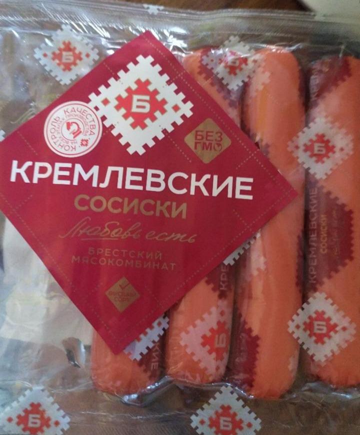 Фото - Кремлевские сосиски Брестский мясокомбинат