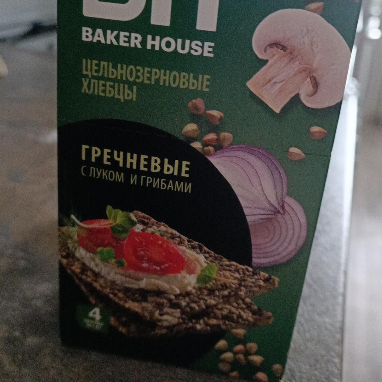 Фото - Цельнозерновые хлебцы гречневые с луком и грибами Baker House
