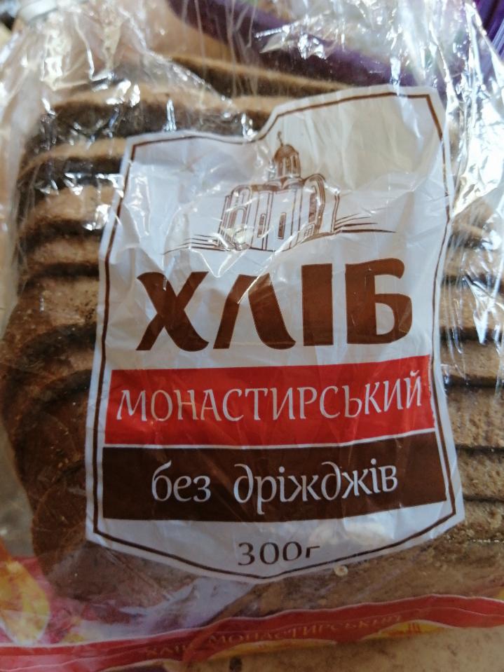 Фото - Хлеб без дрожжевой Монастырский