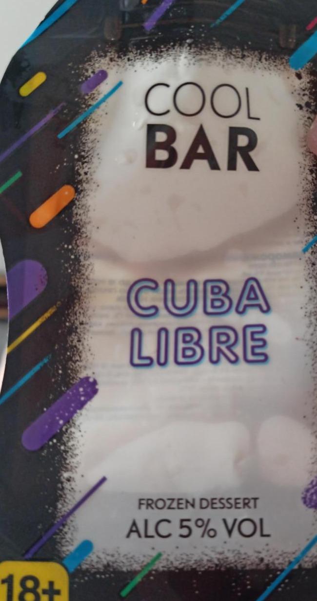 Фото - алкогольное мороженое cuba libre Cool Bar