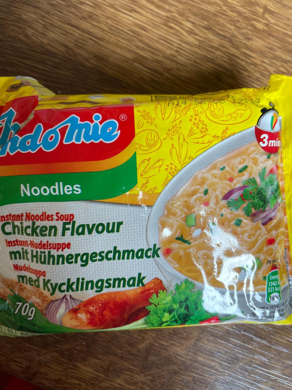 Фото - Instant Noodles Chicken Flavor IndoMie