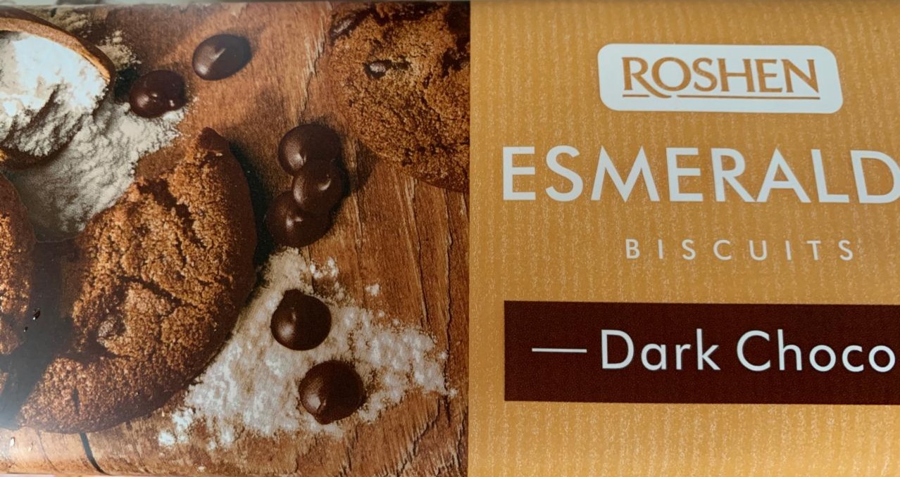 Фото - Печенье Эсмеральда с шоколадными кусочками Roshen