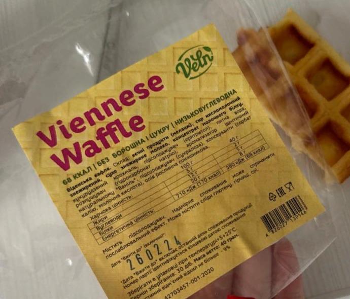 Фото - Венская вафля Viennese Waffle Veln
