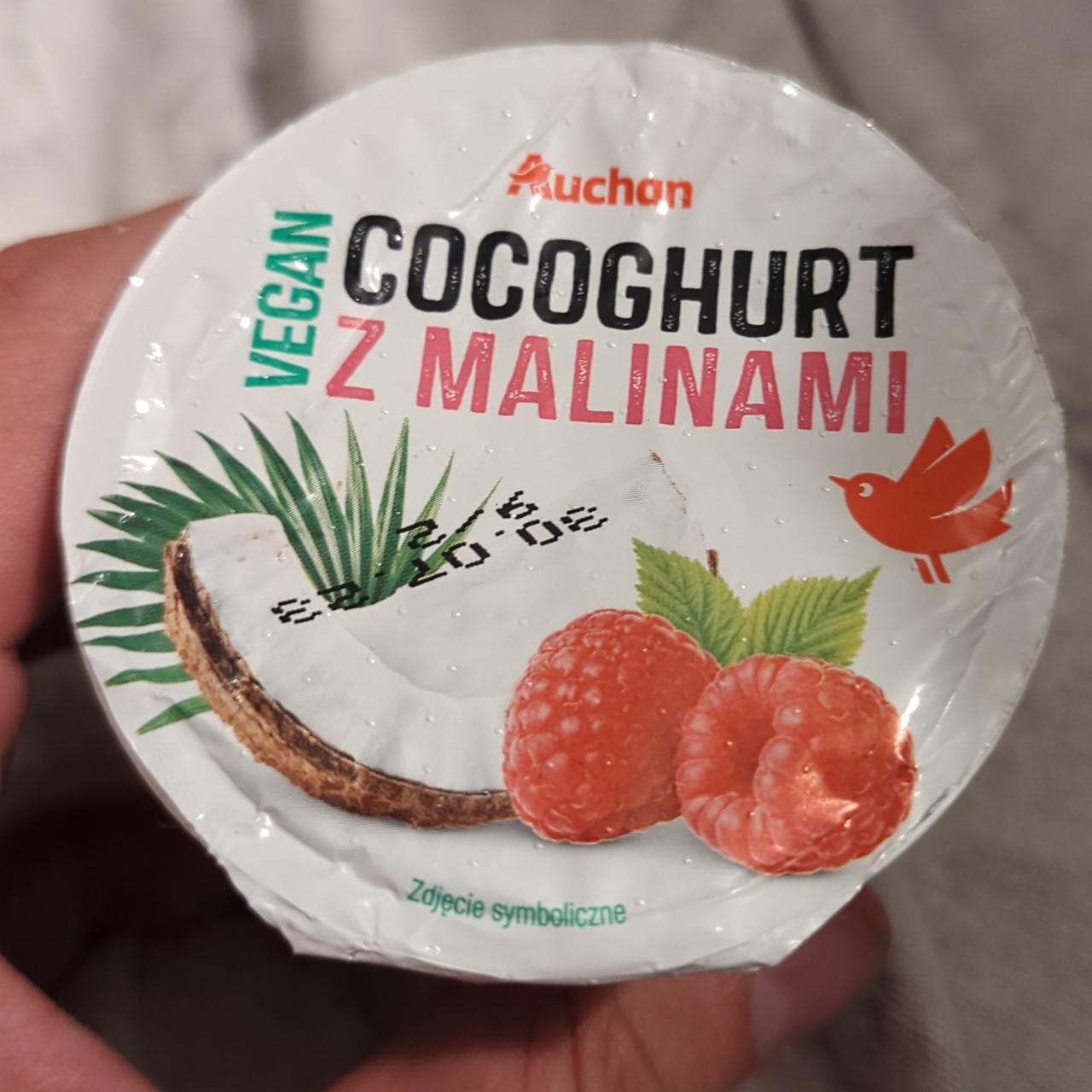 Фото - веганский йогурт из кокоса с малиной Auchan