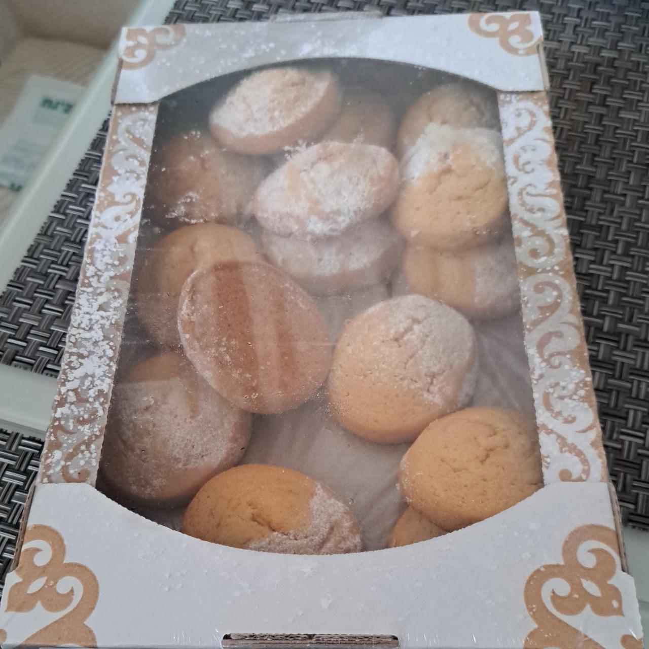 Фото - Печенье сдобное сметанно-творожное Ивашкино