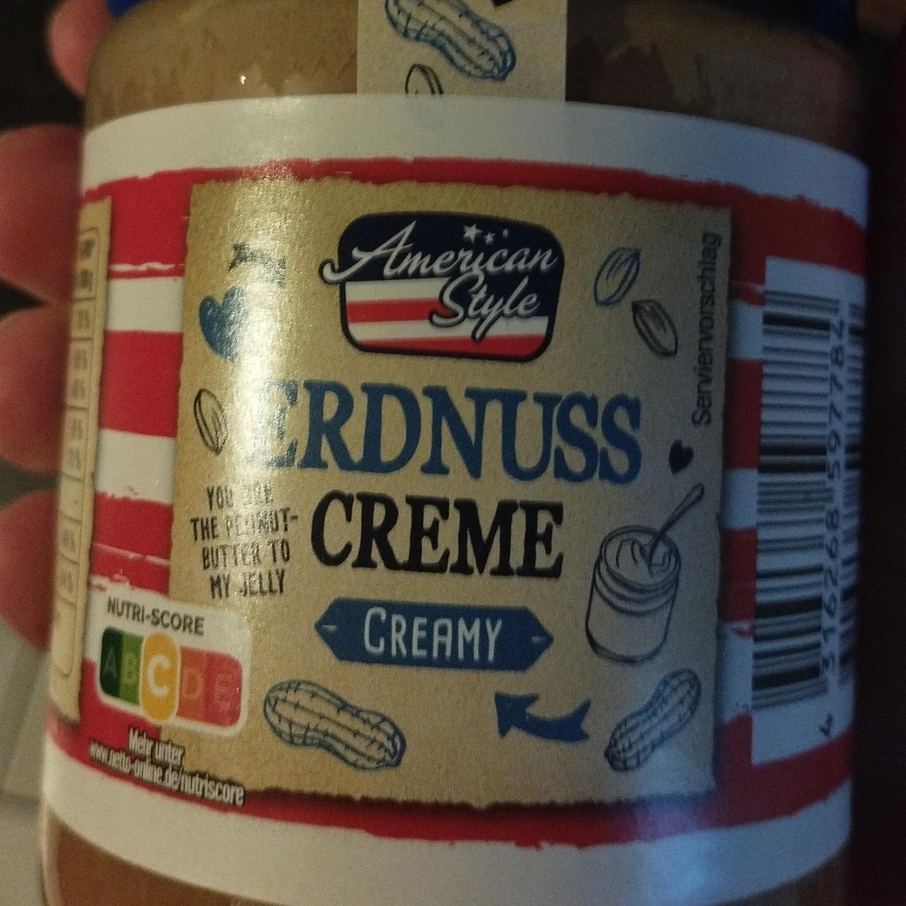 Фото - Erdnuss Creme creamy American Style