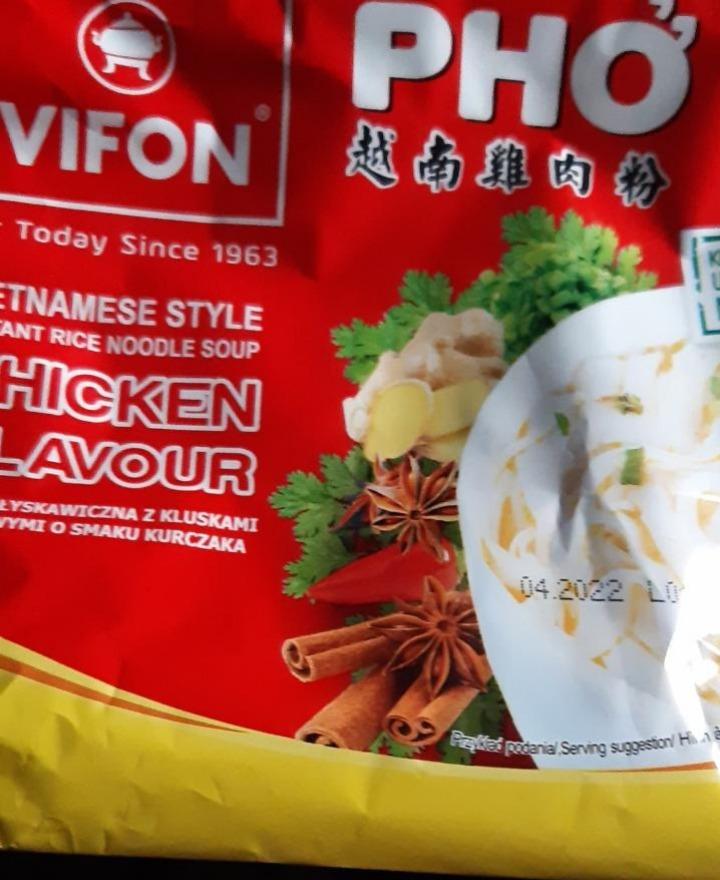 Фото - Рисовая лапша Pho Ga со вкусом курицы Vifon