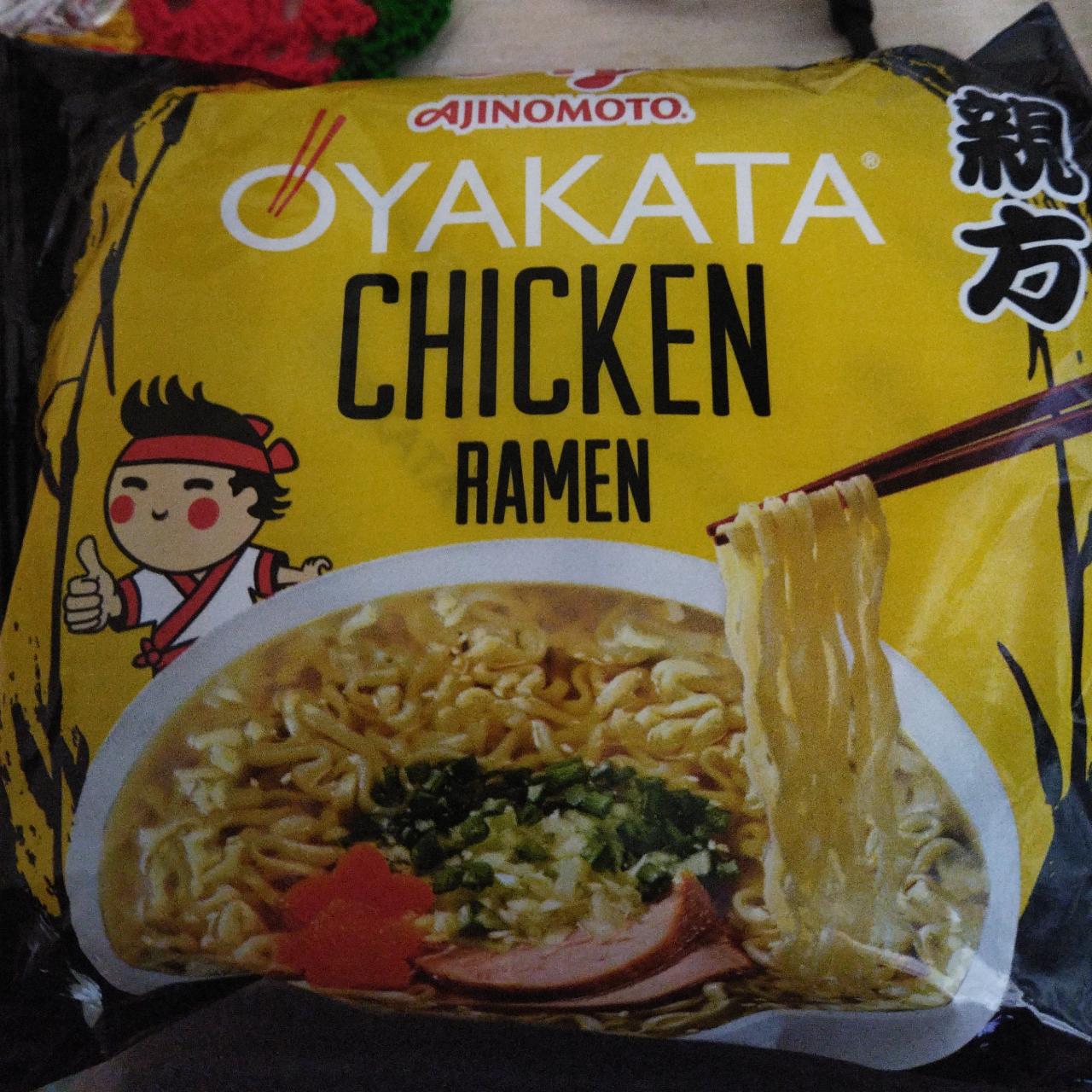 Фото - Куриный рамен быстрого приготовления Chicken ramen Oyakata